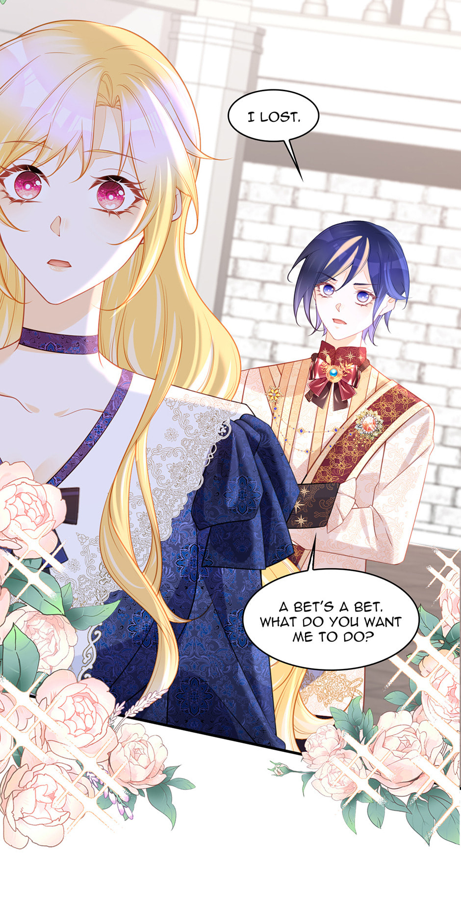 Wo Cai Bu Zuo Fan Pai De Bai Yue Guang! Chapter 71 page 40 - 