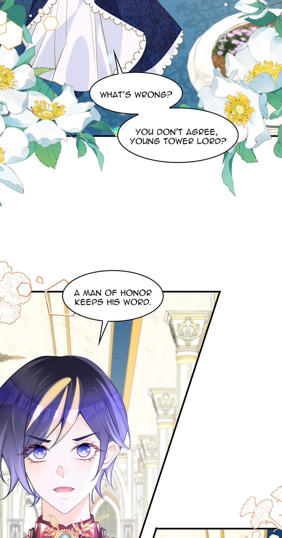 Wo Cai Bu Zuo Fan Pai De Bai Yue Guang! Chapter 71 page 43 - 