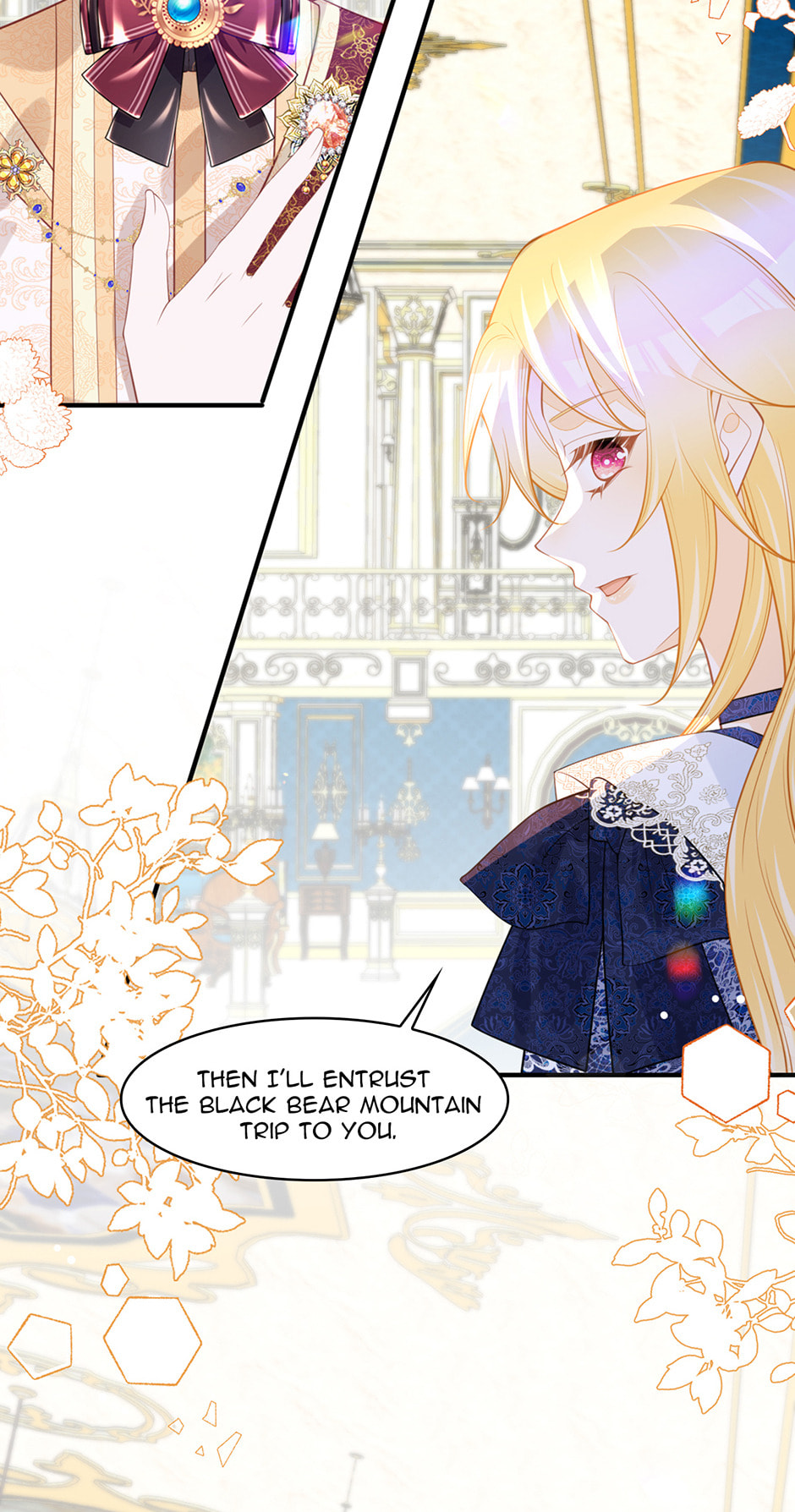 Wo Cai Bu Zuo Fan Pai De Bai Yue Guang! Chapter 71 page 44 - 