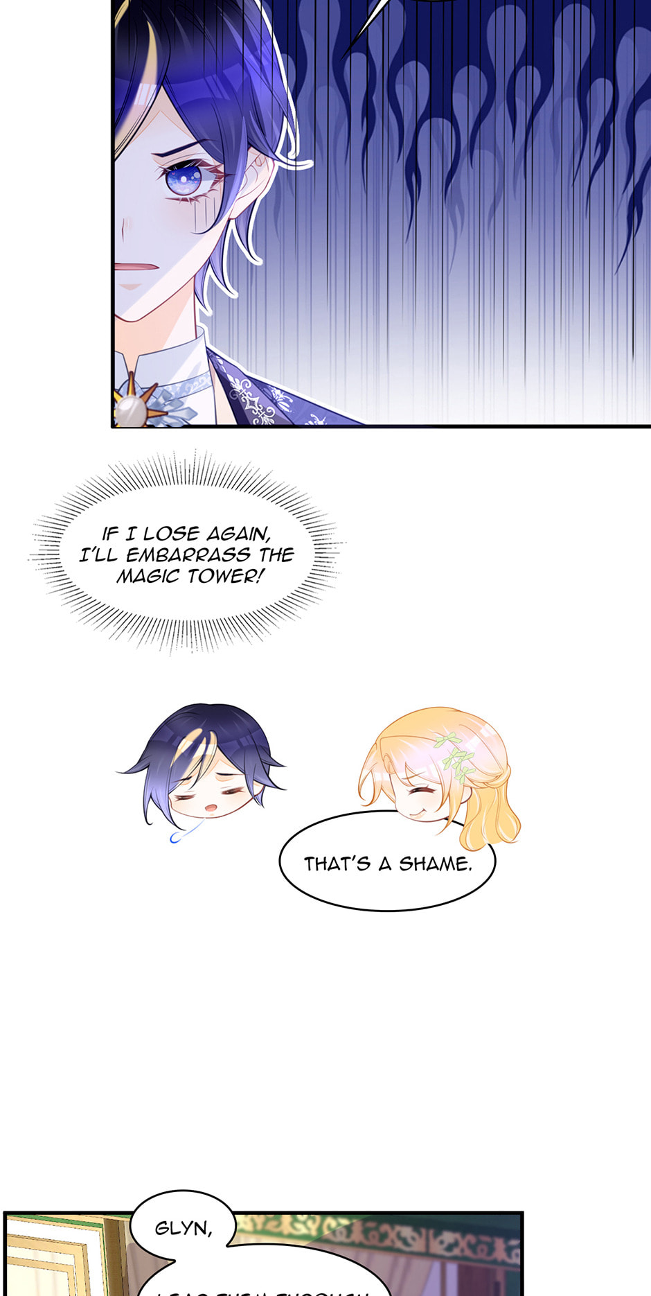 Wo Cai Bu Zuo Fan Pai De Bai Yue Guang! Chapter 72 page 27 - 