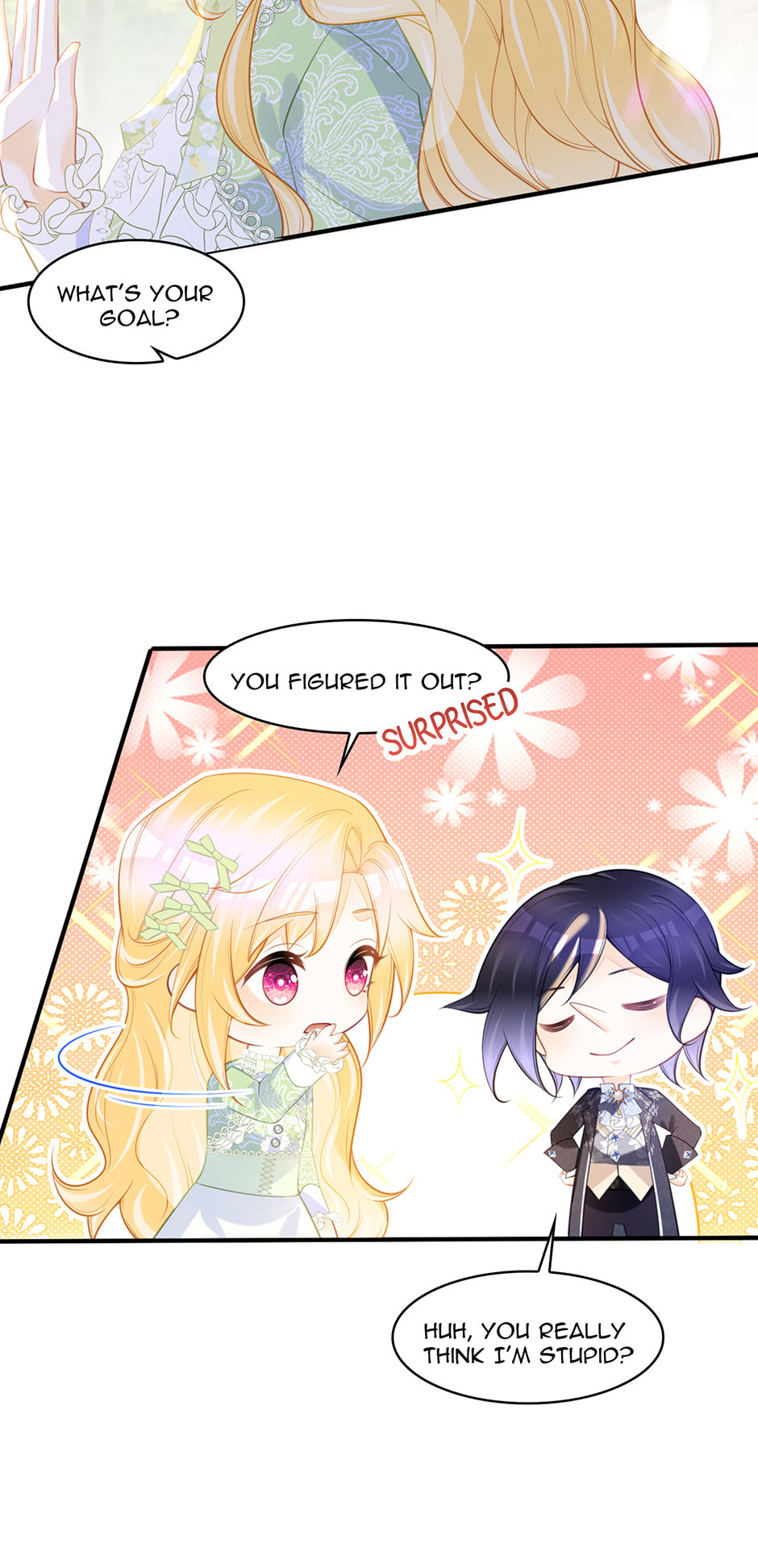 Wo Cai Bu Zuo Fan Pai De Bai Yue Guang! Chapter 72 page 32 - 