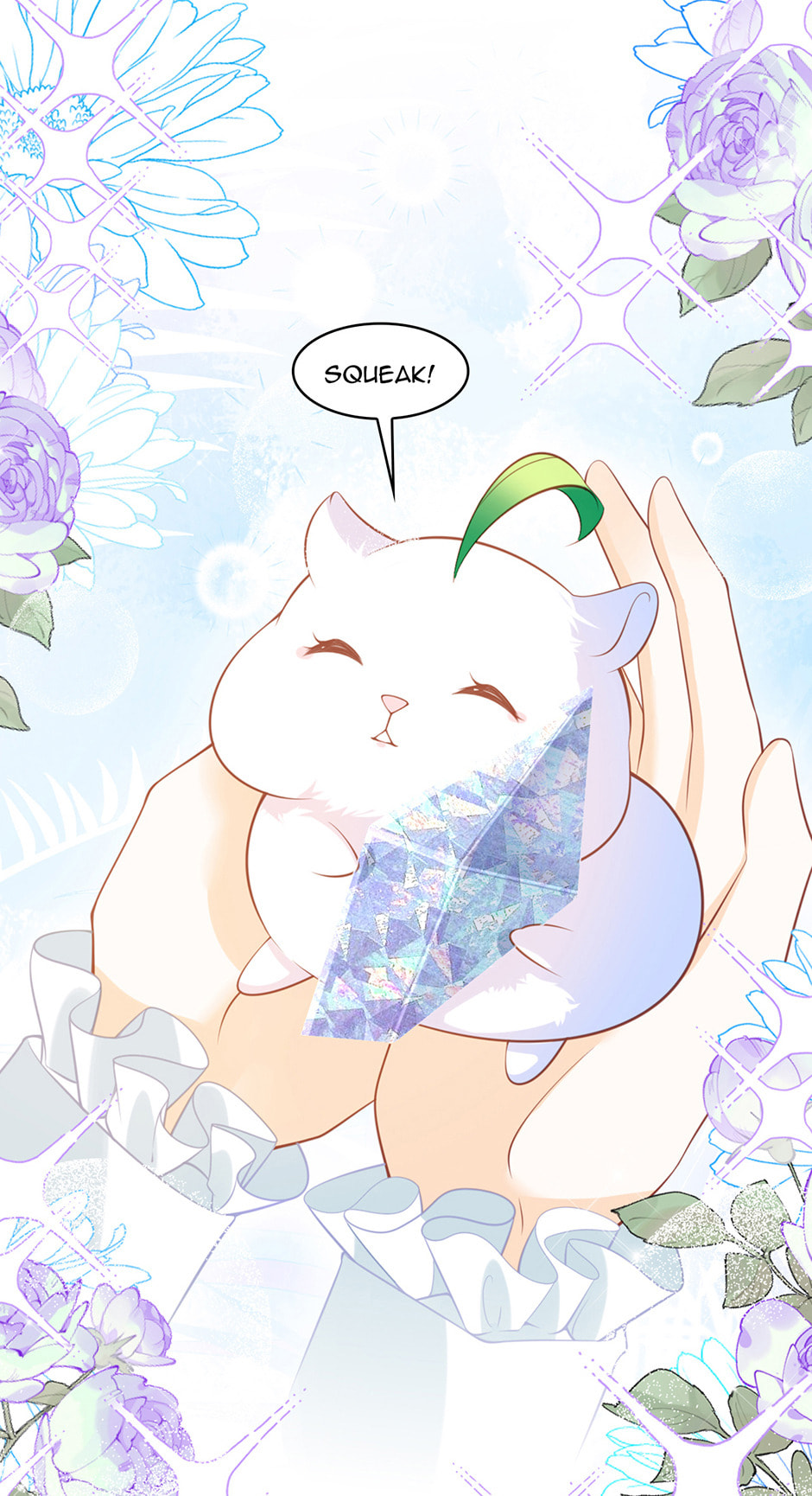 Wo Cai Bu Zuo Fan Pai De Bai Yue Guang! Chapter 72 page 41 - 