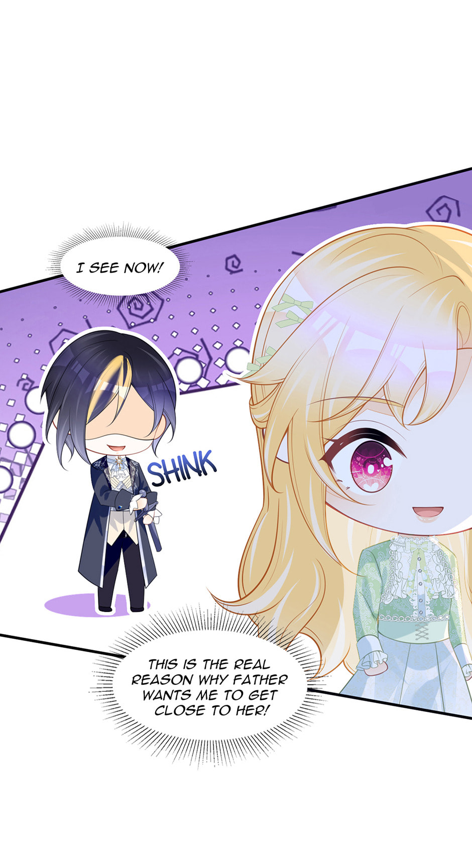 Wo Cai Bu Zuo Fan Pai De Bai Yue Guang! Chapter 72 page 43 - 