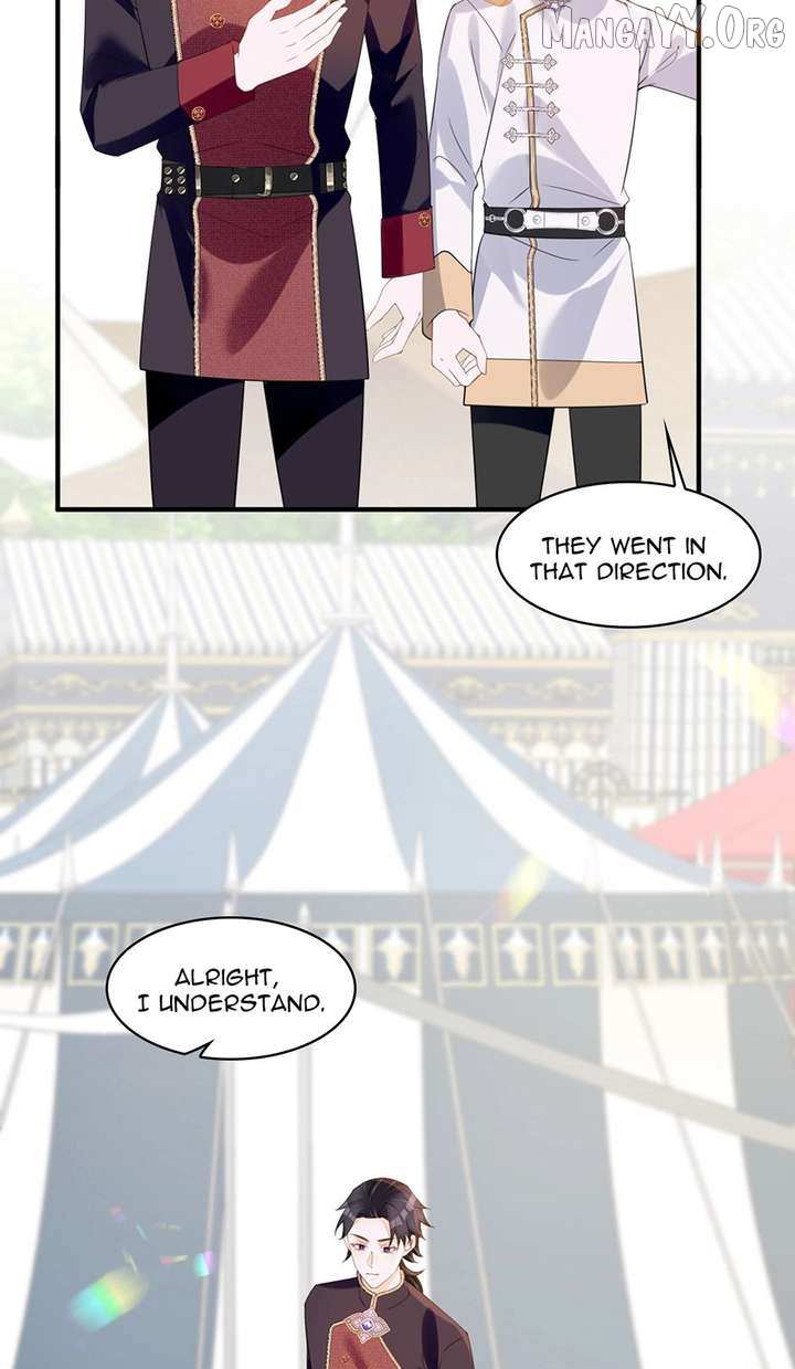 Wo Cai Bu Zuo Fan Pai De Bai Yue Guang! Chapter 73 page 11 - 