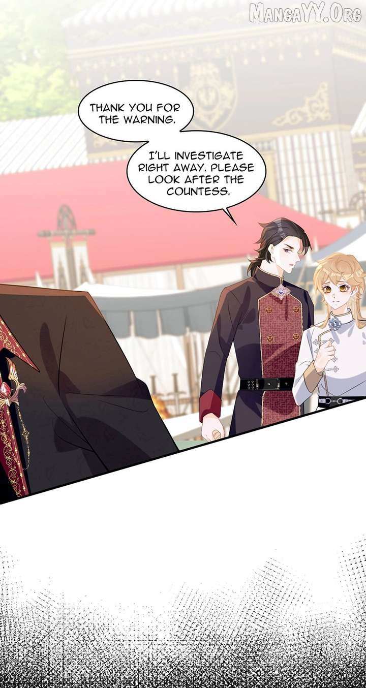 Wo Cai Bu Zuo Fan Pai De Bai Yue Guang! Chapter 73 page 15 - 