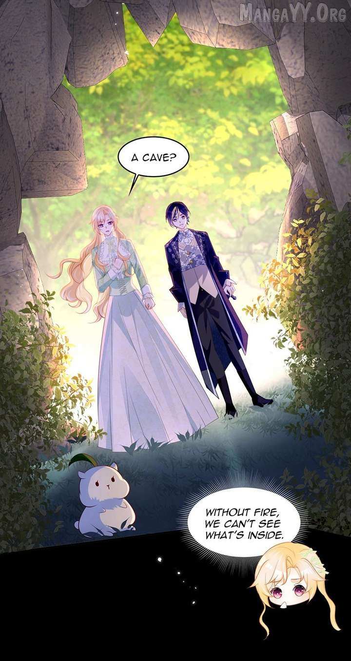Wo Cai Bu Zuo Fan Pai De Bai Yue Guang! Chapter 73 page 17 - 
