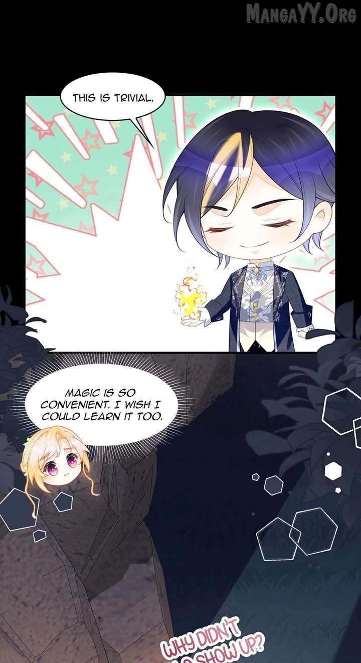 Wo Cai Bu Zuo Fan Pai De Bai Yue Guang! Chapter 73 page 19 - 