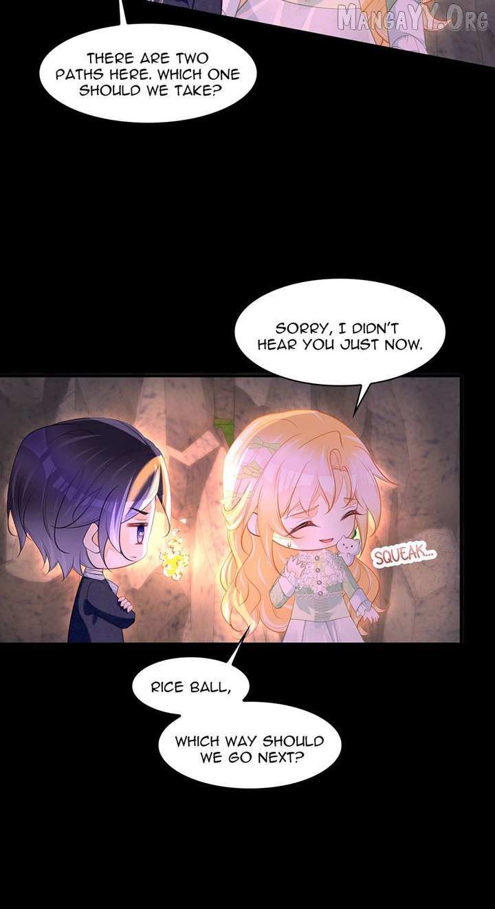 Wo Cai Bu Zuo Fan Pai De Bai Yue Guang! Chapter 73 page 23 - 