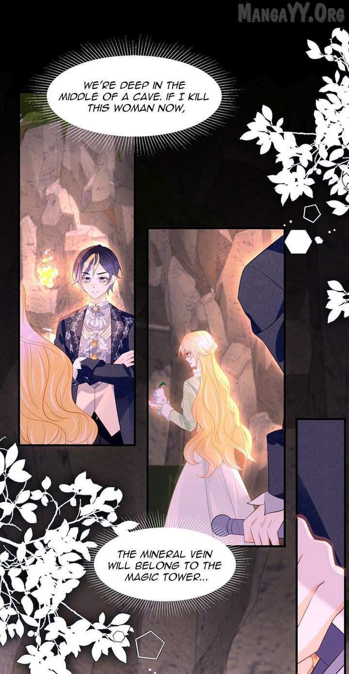 Wo Cai Bu Zuo Fan Pai De Bai Yue Guang! Chapter 73 page 24 - 