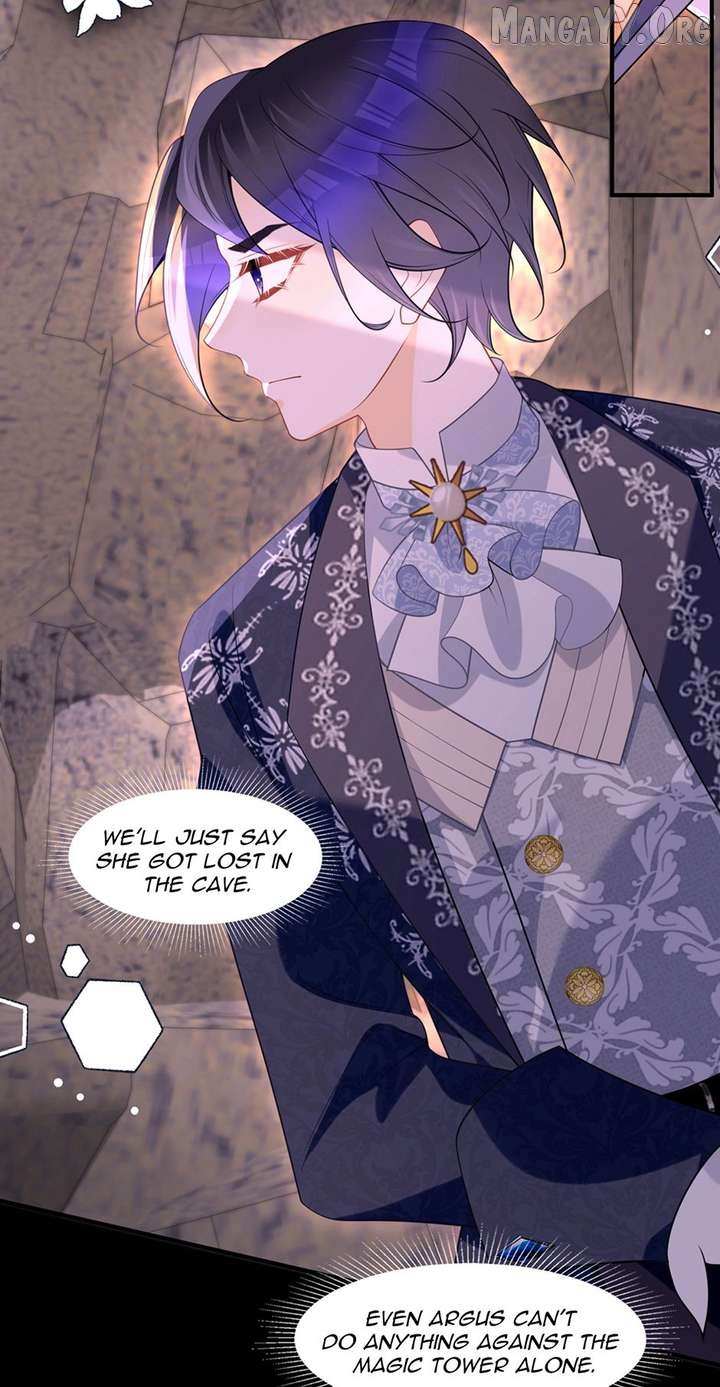 Wo Cai Bu Zuo Fan Pai De Bai Yue Guang! Chapter 73 page 25 - 