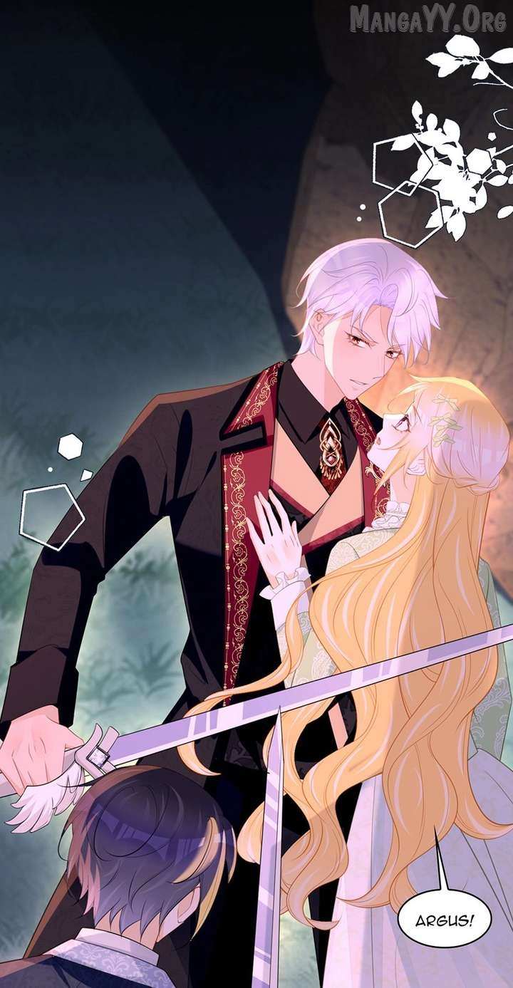 Wo Cai Bu Zuo Fan Pai De Bai Yue Guang! Chapter 73 page 28 - 