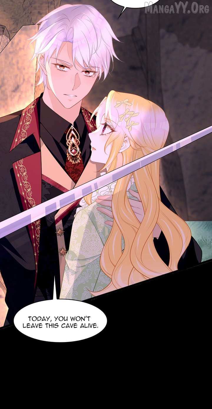 Wo Cai Bu Zuo Fan Pai De Bai Yue Guang! Chapter 73 page 30 - 