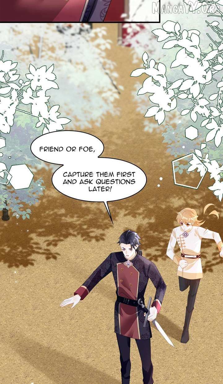 Wo Cai Bu Zuo Fan Pai De Bai Yue Guang! Chapter 73 page 32 - 