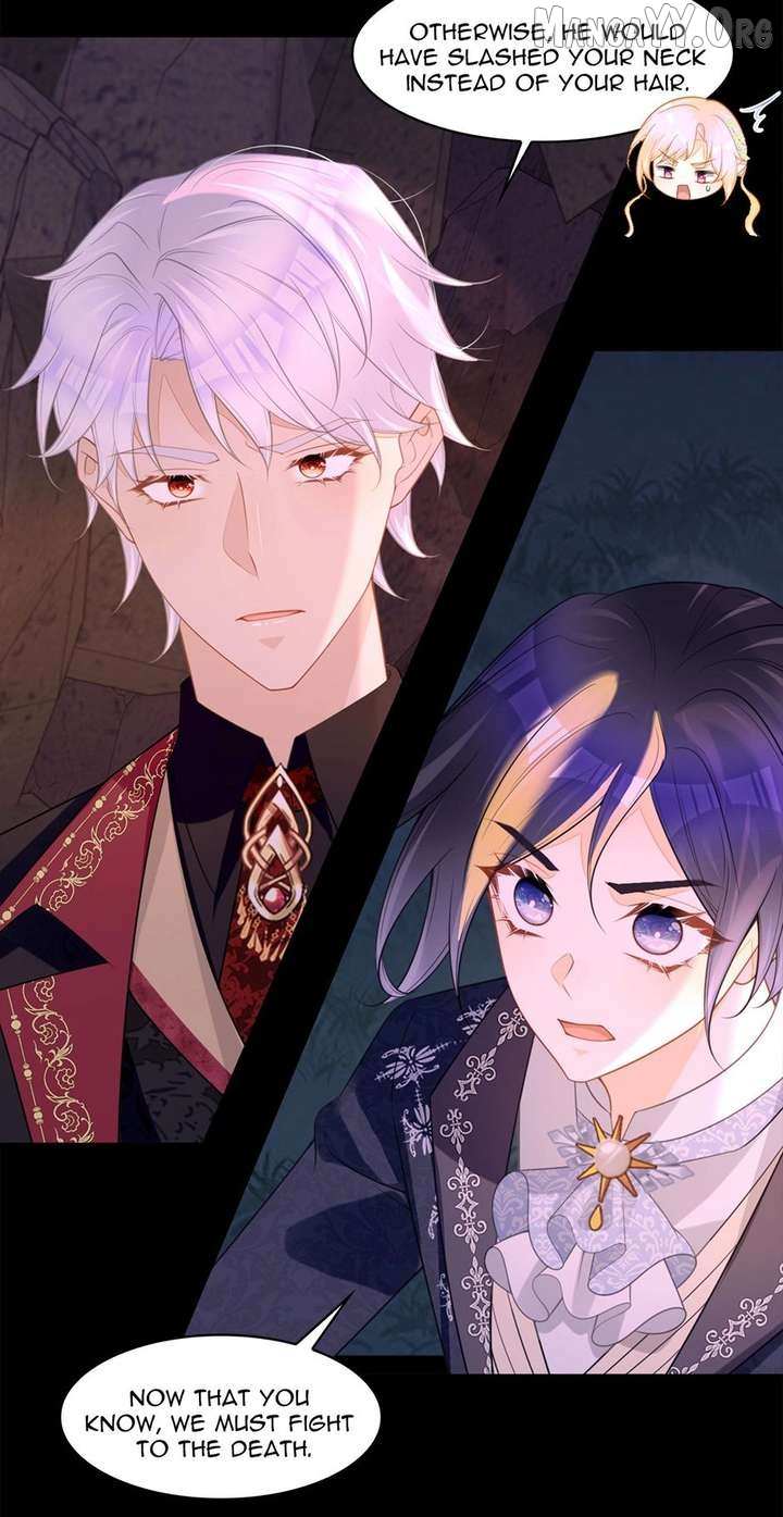 Wo Cai Bu Zuo Fan Pai De Bai Yue Guang! Chapter 73 page 43 - 