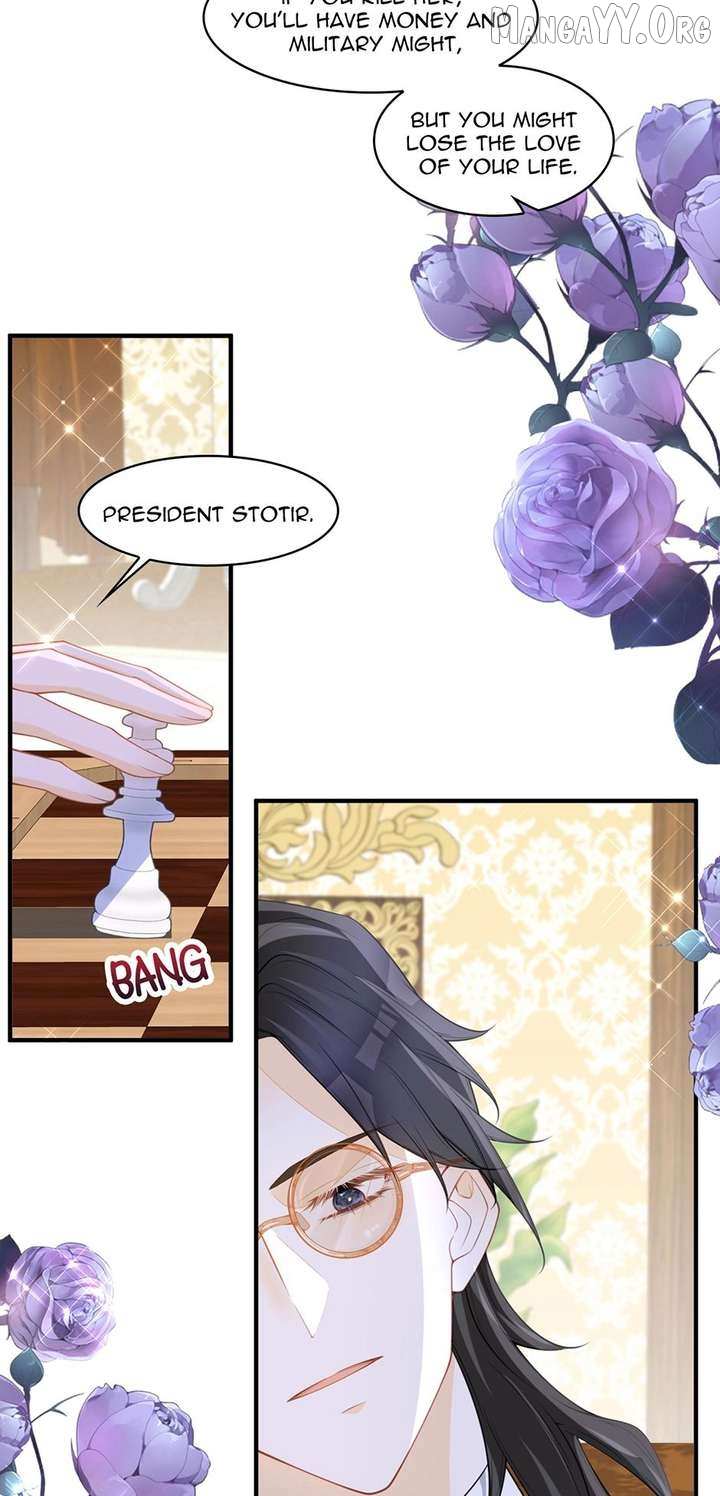 Wo Cai Bu Zuo Fan Pai De Bai Yue Guang! Chapter 73 page 6 - 