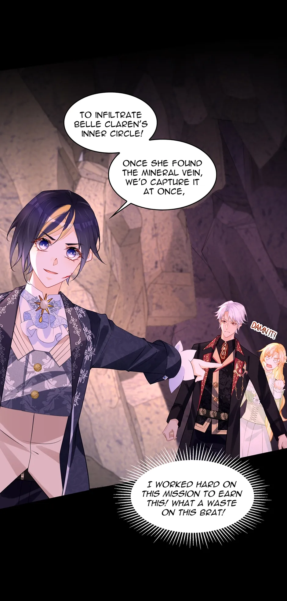 Wo Cai Bu Zuo Fan Pai De Bai Yue Guang! Chapter 74 page 13 - 
