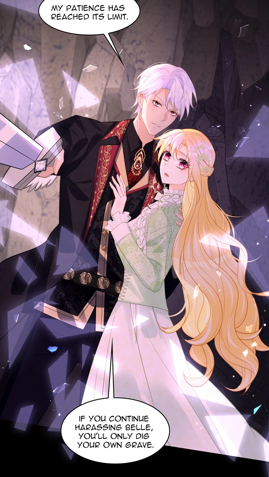 Wo Cai Bu Zuo Fan Pai De Bai Yue Guang! Chapter 74 page 17 - 