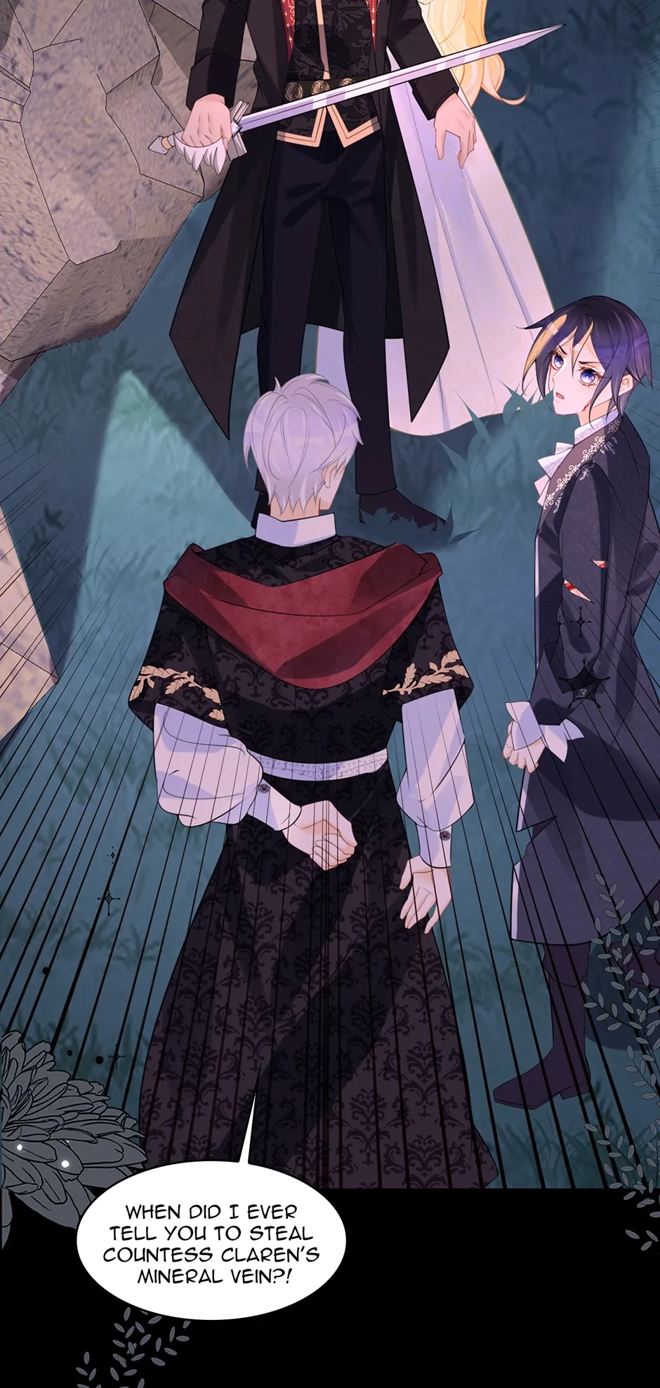 Wo Cai Bu Zuo Fan Pai De Bai Yue Guang! Chapter 74 page 21 - 