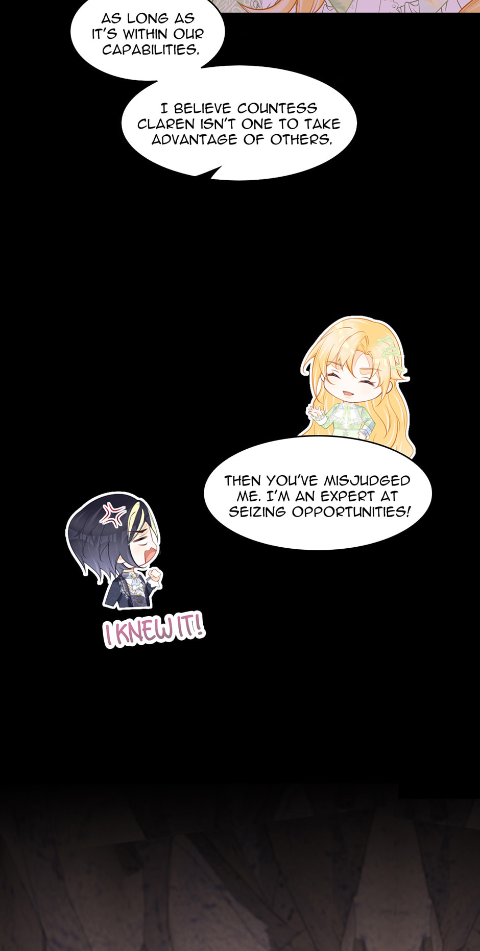 Wo Cai Bu Zuo Fan Pai De Bai Yue Guang! Chapter 75 page 12 - 