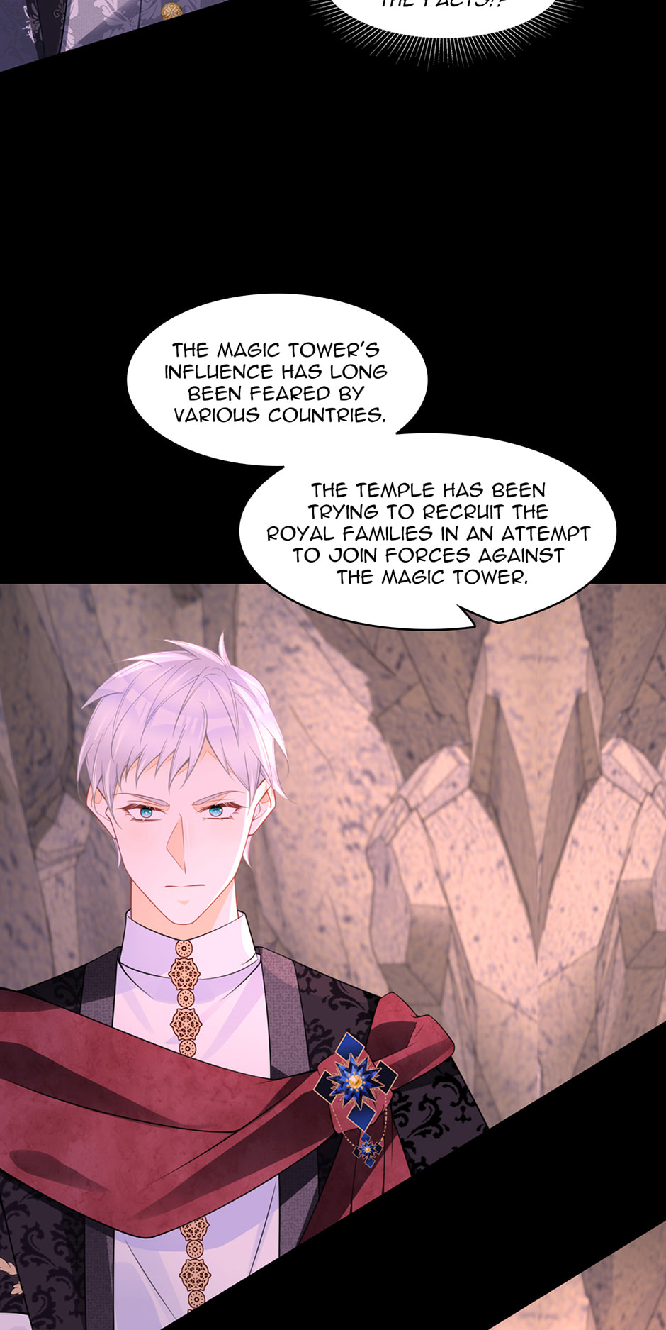 Wo Cai Bu Zuo Fan Pai De Bai Yue Guang! Chapter 75 page 3 - 