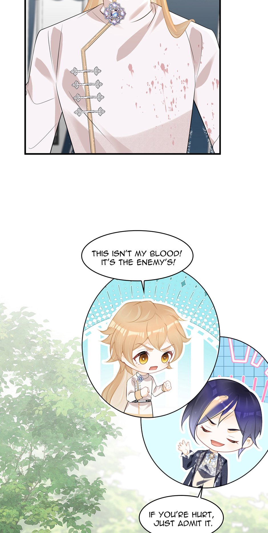 Wo Cai Bu Zuo Fan Pai De Bai Yue Guang! Chapter 75 page 56 - 