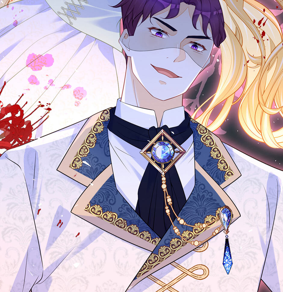 Wo Cai Bu Zuo Fan Pai De Bai Yue Guang! Chapter 76 page 14 - 