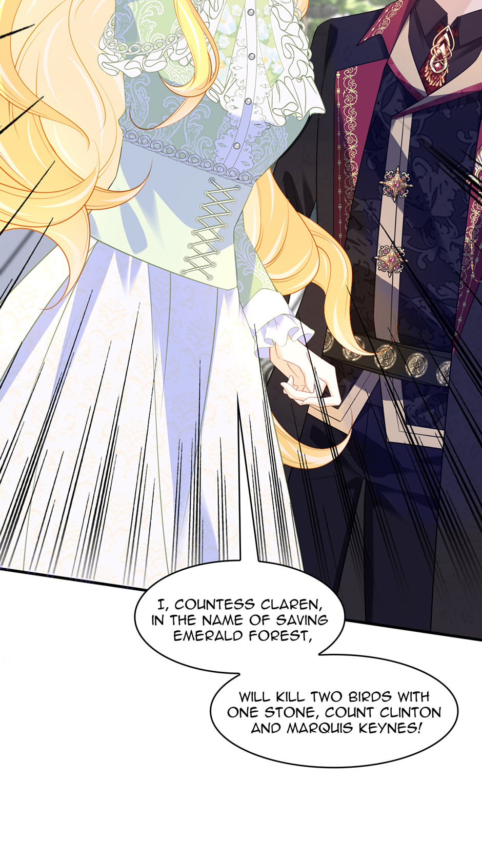 Wo Cai Bu Zuo Fan Pai De Bai Yue Guang! Chapter 76 page 20 - 