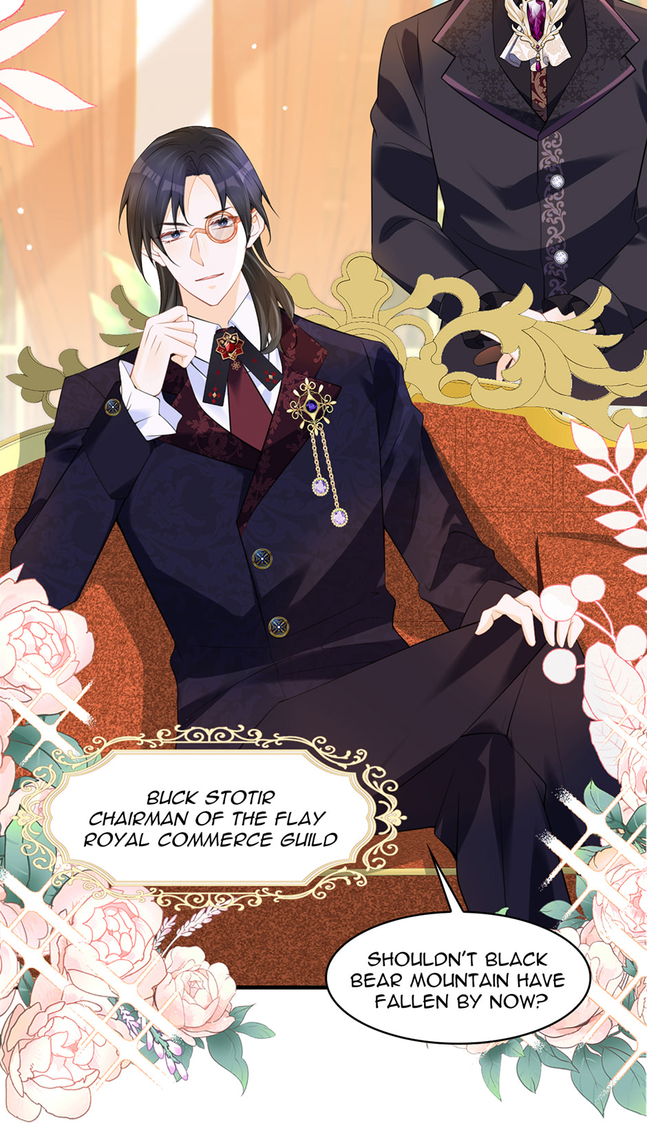 Wo Cai Bu Zuo Fan Pai De Bai Yue Guang! Chapter 76 page 22 - 