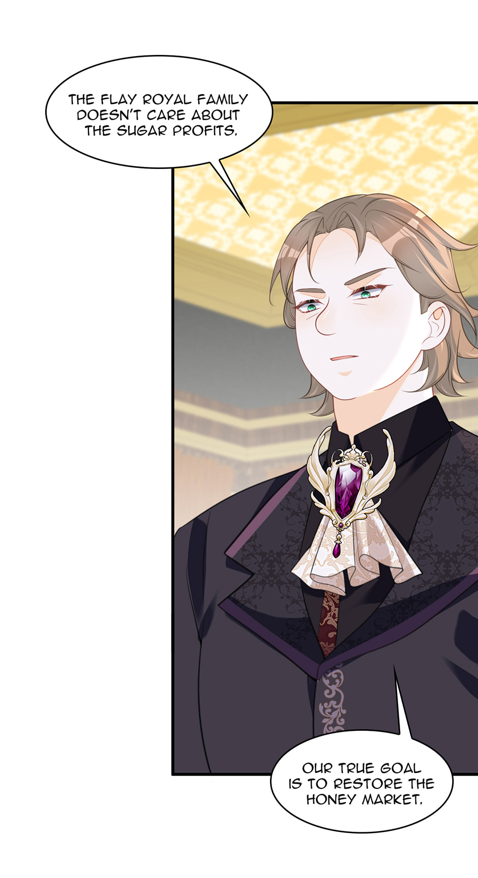 Wo Cai Bu Zuo Fan Pai De Bai Yue Guang! Chapter 76 page 25 - 