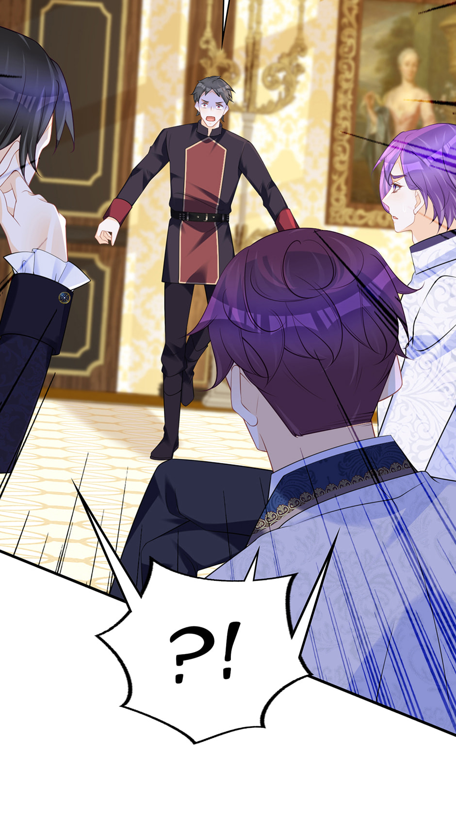 Wo Cai Bu Zuo Fan Pai De Bai Yue Guang! Chapter 76 page 27 - 