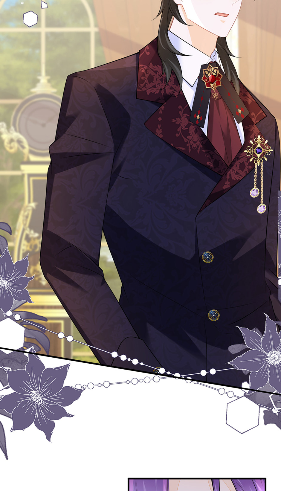 Wo Cai Bu Zuo Fan Pai De Bai Yue Guang! Chapter 76 page 29 - 