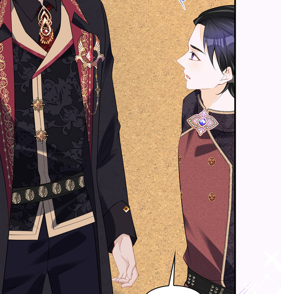 Wo Cai Bu Zuo Fan Pai De Bai Yue Guang! Chapter 76 page 5 - 
