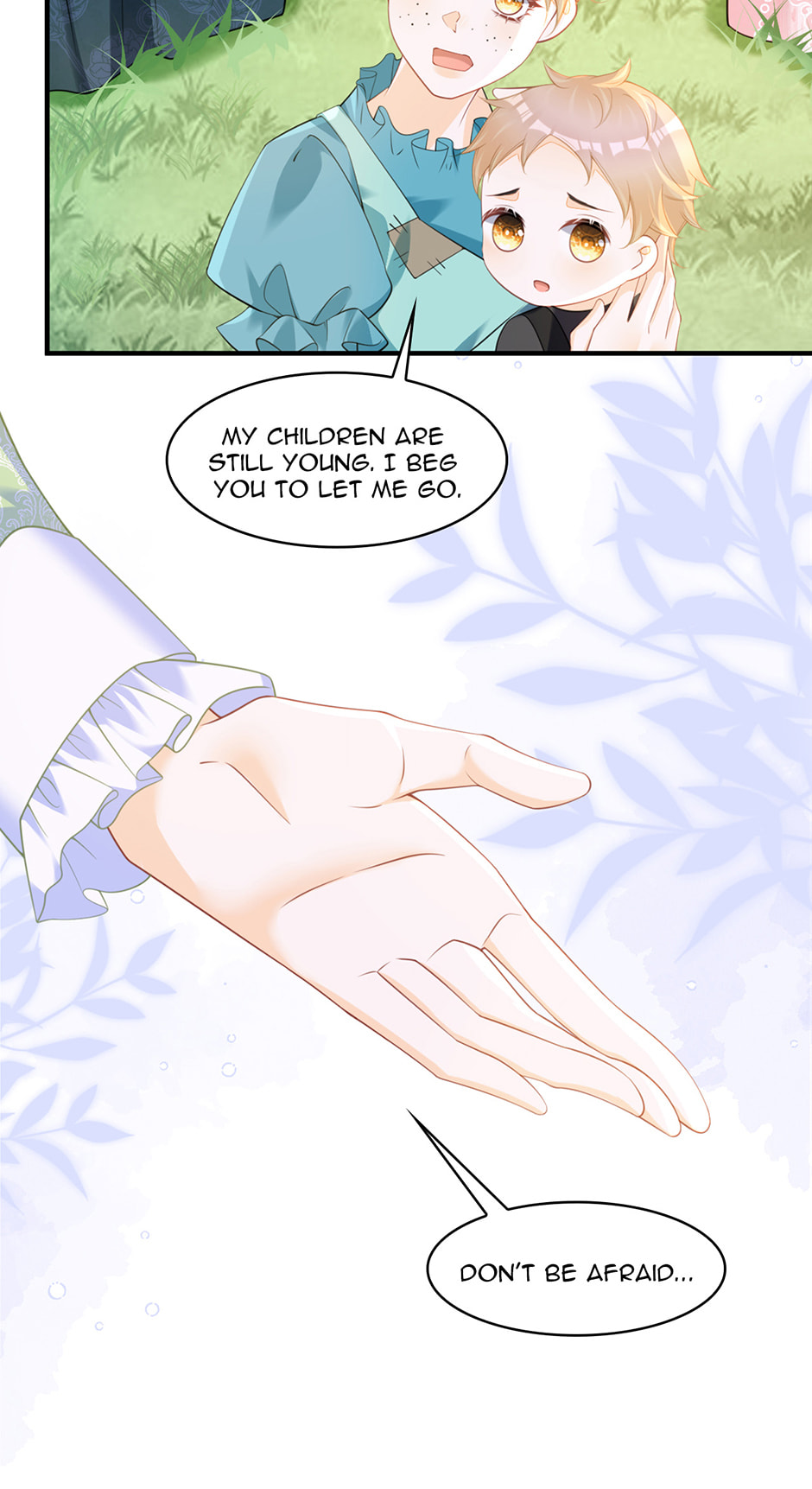 Wo Cai Bu Zuo Fan Pai De Bai Yue Guang! Chapter 76 page 45 - 