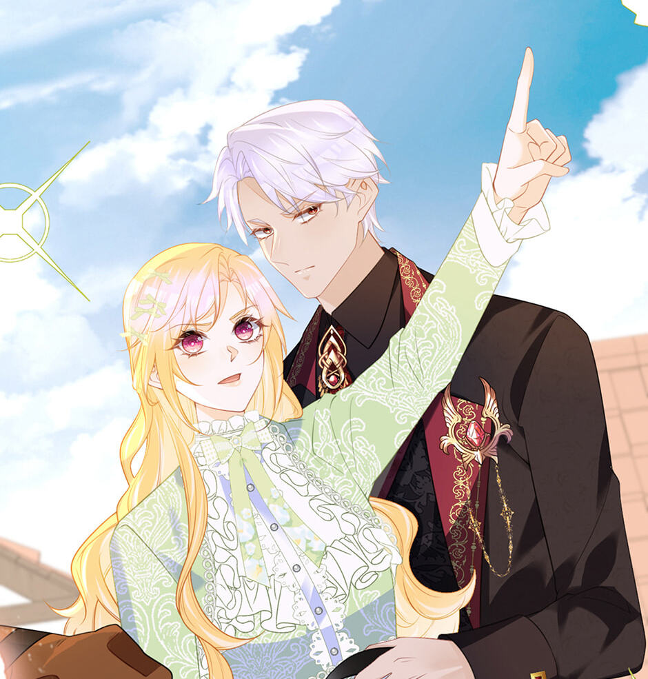 Wo Cai Bu Zuo Fan Pai De Bai Yue Guang! Chapter 76 page 54 - 