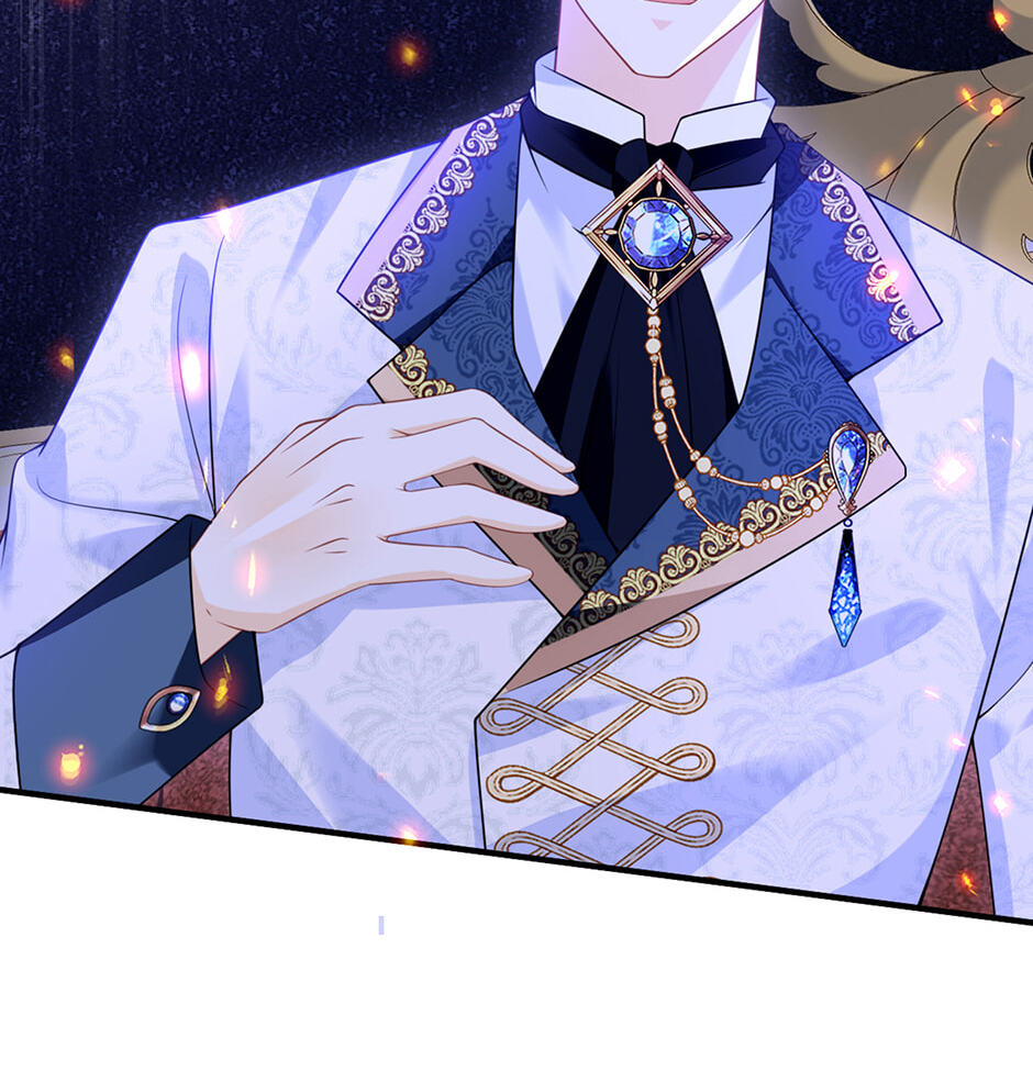 Wo Cai Bu Zuo Fan Pai De Bai Yue Guang! Chapter 76 page 60 - 