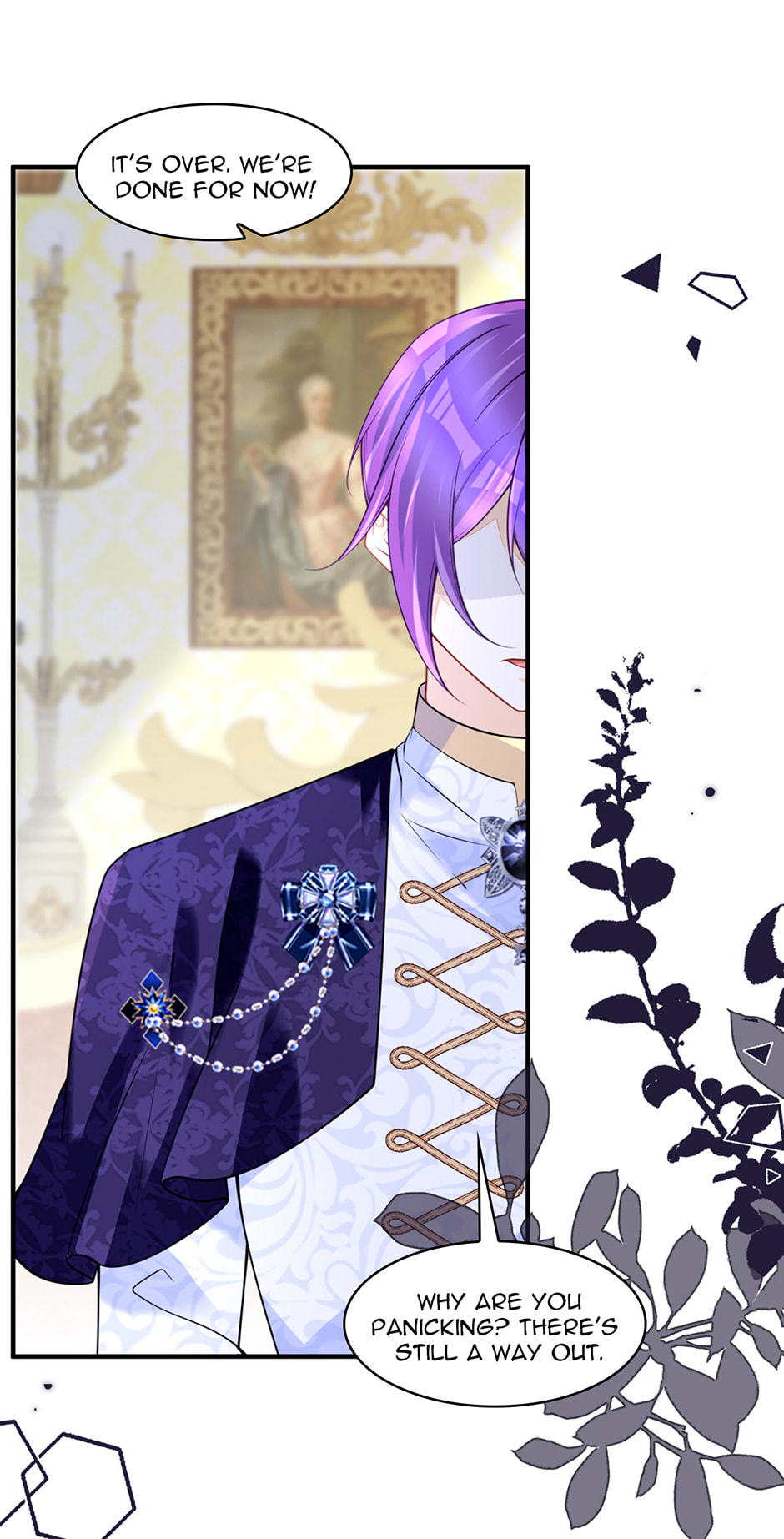 Wo Cai Bu Zuo Fan Pai De Bai Yue Guang! Chapter 77 page 1 - 