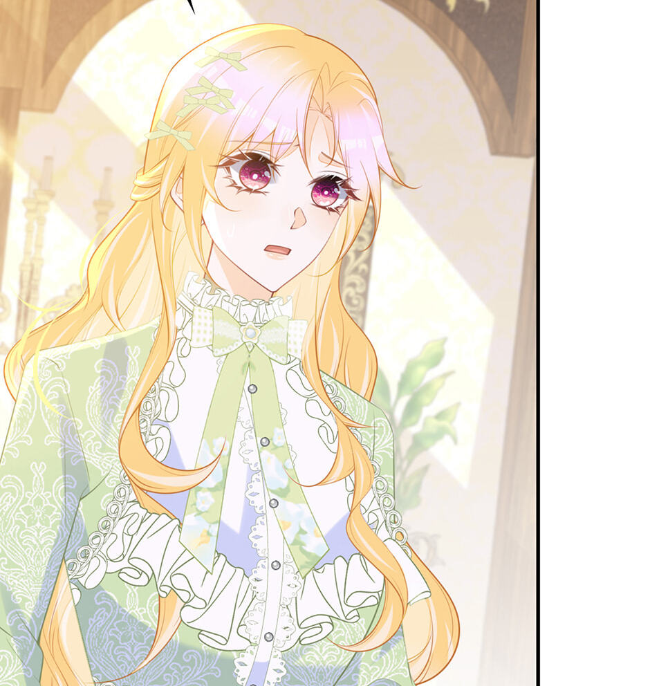 Wo Cai Bu Zuo Fan Pai De Bai Yue Guang! Chapter 77 page 11 - 