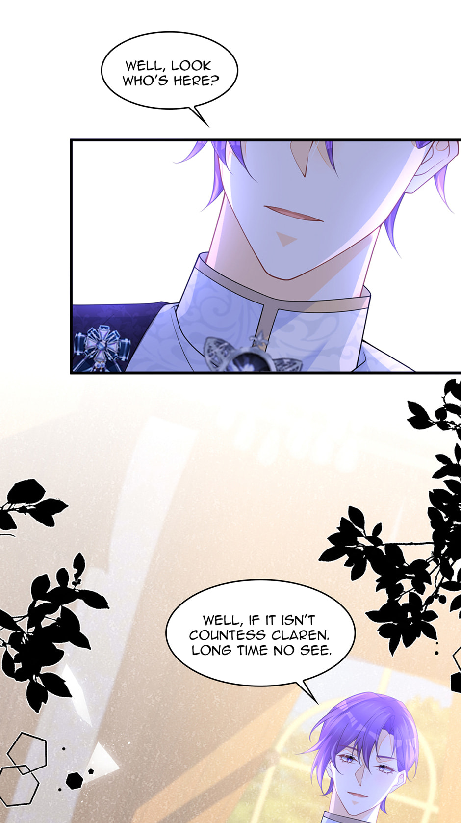 Wo Cai Bu Zuo Fan Pai De Bai Yue Guang! Chapter 77 page 17 - 