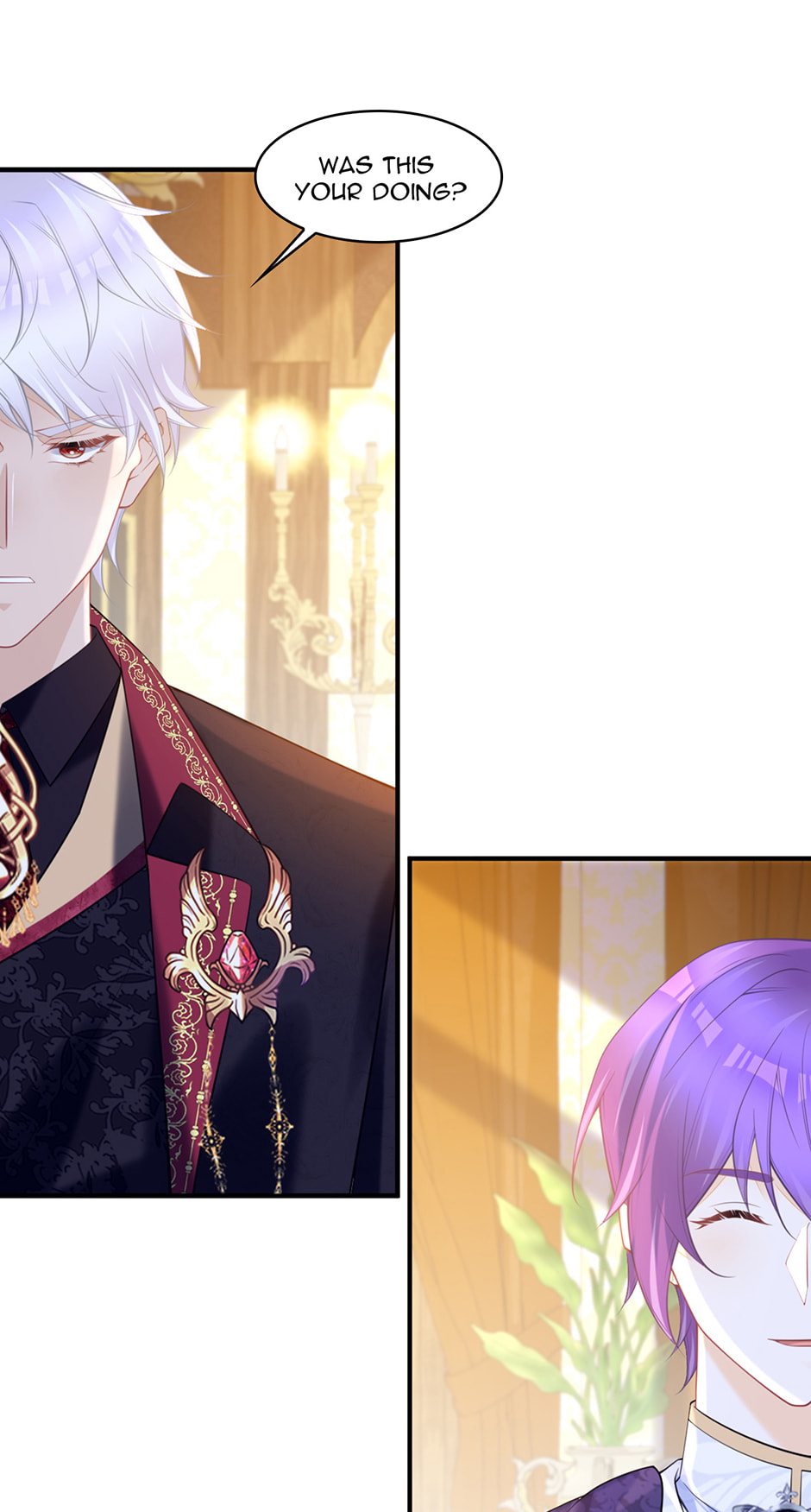 Wo Cai Bu Zuo Fan Pai De Bai Yue Guang! Chapter 77 page 20 - 