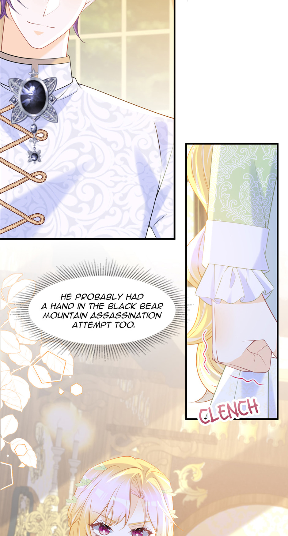 Wo Cai Bu Zuo Fan Pai De Bai Yue Guang! Chapter 77 page 23 - 