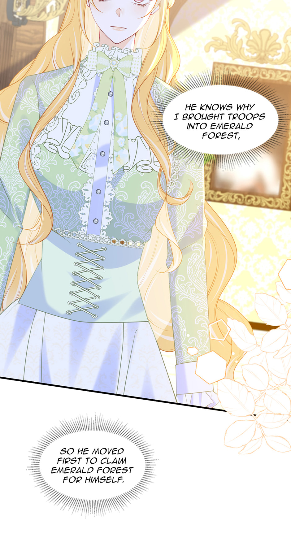 Wo Cai Bu Zuo Fan Pai De Bai Yue Guang! Chapter 77 page 24 - 