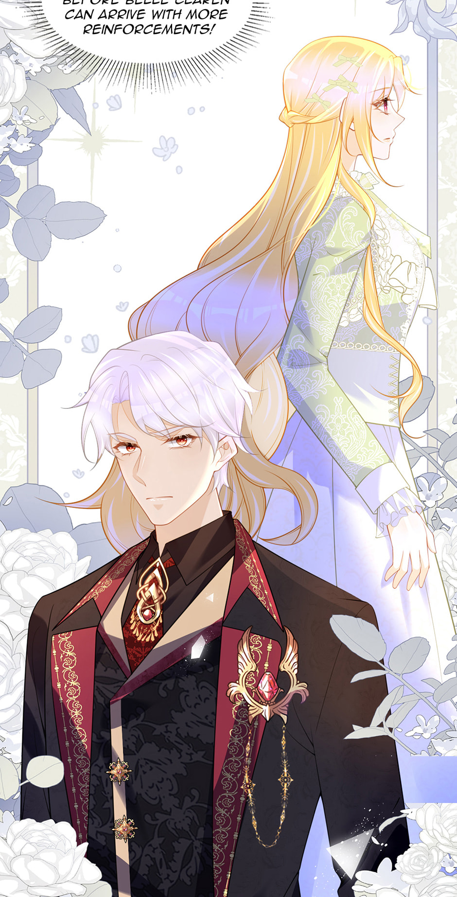 Wo Cai Bu Zuo Fan Pai De Bai Yue Guang! Chapter 77 page 4 - 