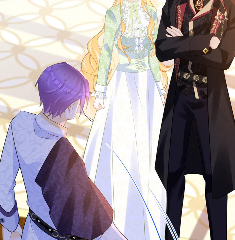 Wo Cai Bu Zuo Fan Pai De Bai Yue Guang! Chapter 77 page 33 - 