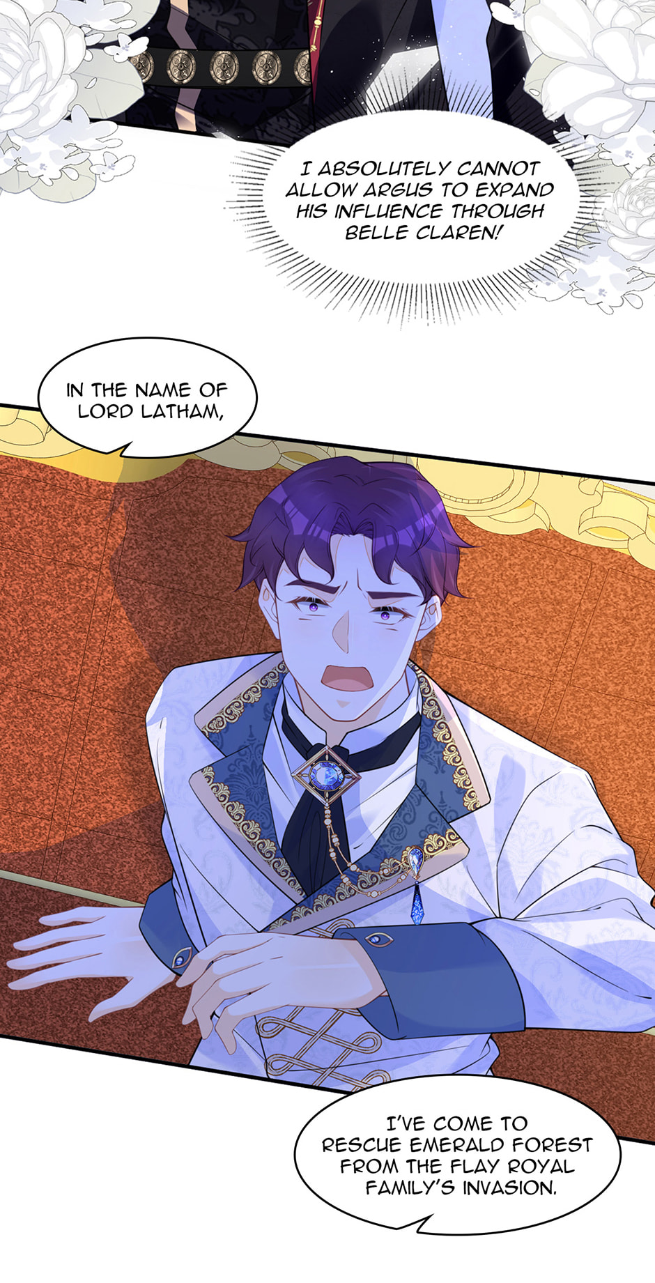 Wo Cai Bu Zuo Fan Pai De Bai Yue Guang! Chapter 77 page 5 - 