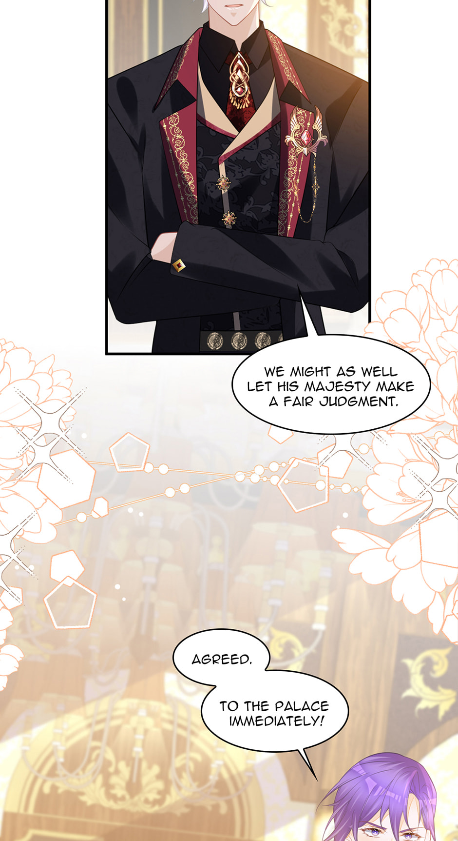 Wo Cai Bu Zuo Fan Pai De Bai Yue Guang! Chapter 77 page 45 - 