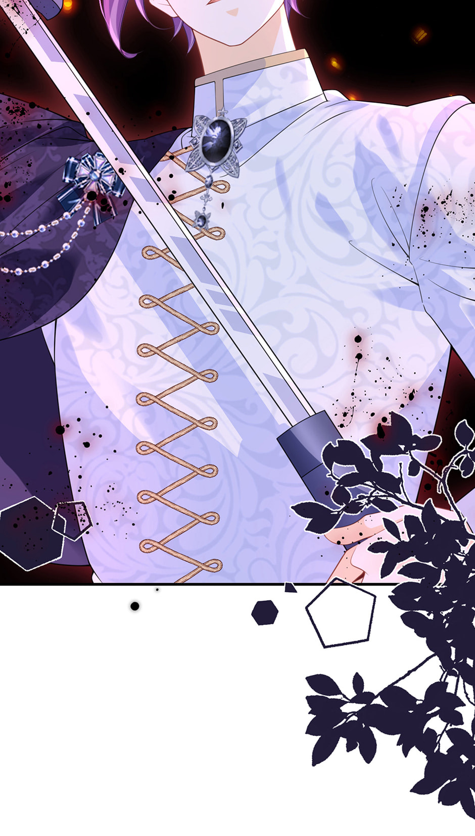 Wo Cai Bu Zuo Fan Pai De Bai Yue Guang! Chapter 77 page 7 - 