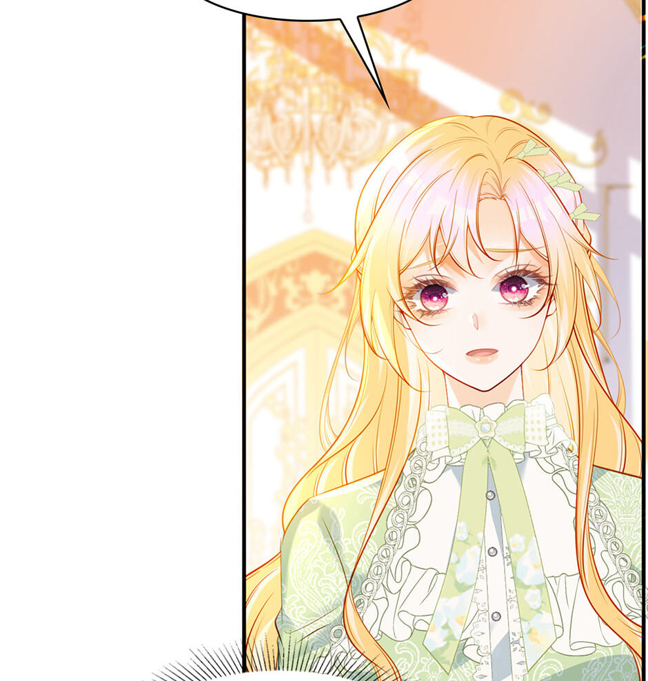 Wo Cai Bu Zuo Fan Pai De Bai Yue Guang! Chapter 78 page 57 - 