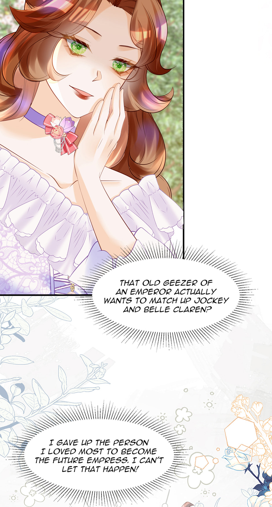 Wo Cai Bu Zuo Fan Pai De Bai Yue Guang! Chapter 79 page 20 - 