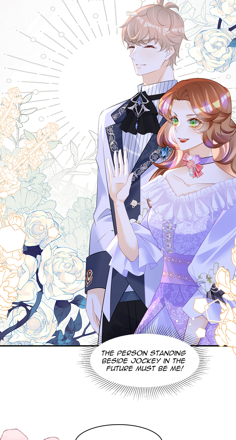 Wo Cai Bu Zuo Fan Pai De Bai Yue Guang! Chapter 79 page 21 - 