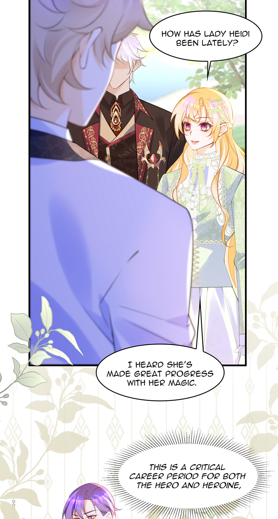 Wo Cai Bu Zuo Fan Pai De Bai Yue Guang! Chapter 79 page 33 - 